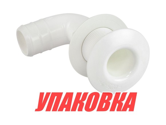 Разъем водосброса угловой под шланг 1 (25 мм), белый (упаковка из 5 шт.)