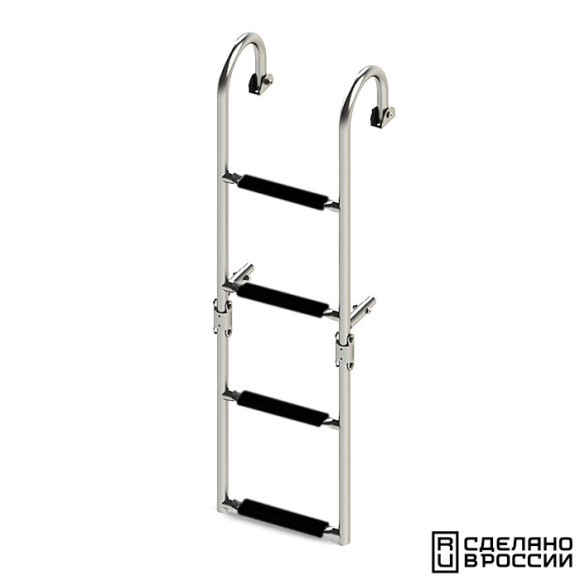 Трап складной с горизонтальным креплением, 4 черных ступени (ширина 270 мм.)