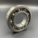 Подшипник ШПХ Honda 115-130