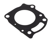 Прокладка под головку цилиндра Suzuki DF4A/5A/6A