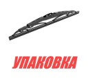 Щётка стеклоочистителя 405 мм, SeaFlo (упаковка из 10 шт.)