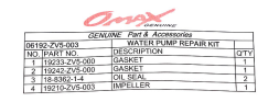 Ремкомплект помпы Honda BF35-50, (+ 2 сальника гр. вала), Omax
