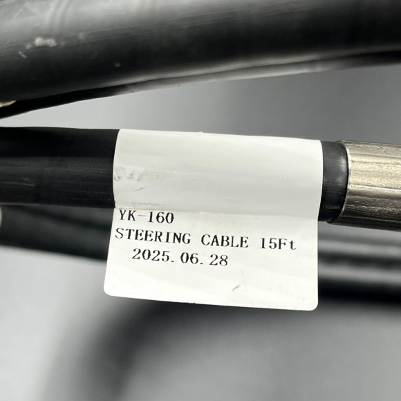 Трос рулевой (15FT) (M66) (N-Flex)