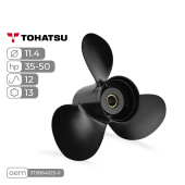 Винт гребной  Skipper для Tohatsu 35-50HP алюминиевый, диаметр - 11,4", шаг 12"