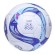 Мяч футбольный Atemi IGNEOUS, PU/PVC 1.3mm, бел/cиний/голуб, р.3 , р/ш, 32 п , окруж 60-61