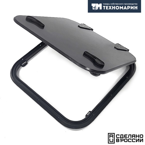 Люк палубный безрамный Пеликан 425x425 R75 (черное исполнение) Люк палубный безрамный Пеликан 425x425 R75 (черное исполнение)