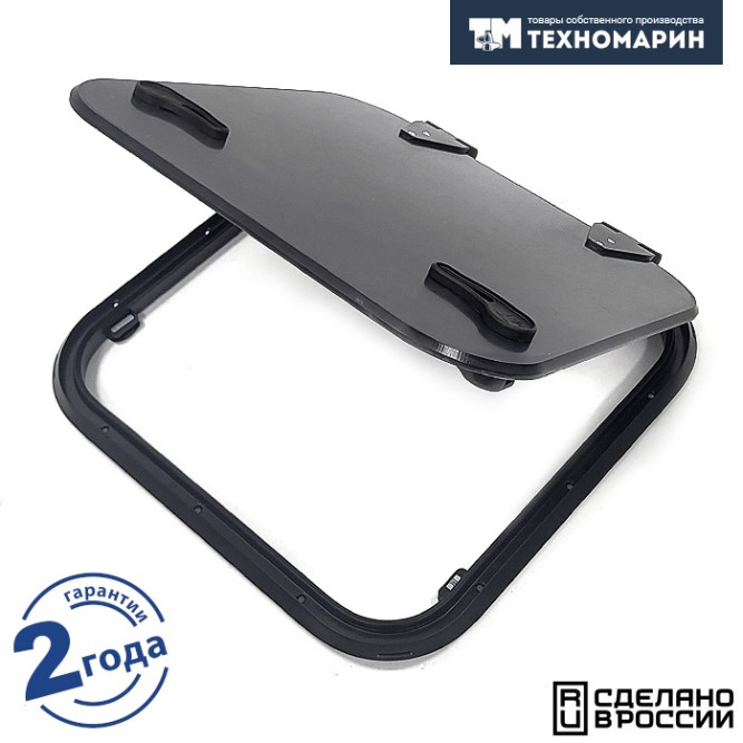 Люк палубный безрамный Пеликан 425x425 R75 (черное исполнение)