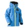 Куртка Tobe Novus без утеплителя Blue Aster, 110