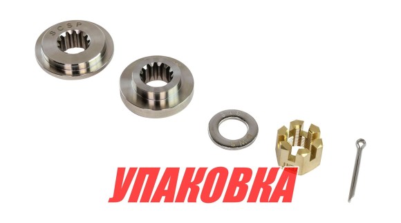 Установочный комплект для винта Suzuki 40-65, Marine Rocket Prime (упаковка из 4 шт.)