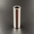 Поршневой комплект 6H4 Yamaha 40-50 (+0.25mm) (2RING) (Omax)