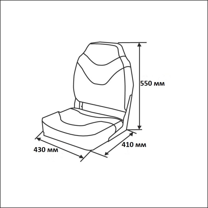 Сиденье мягкое складное Premium High Back Boat Seat, бело-синее