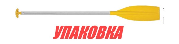 Весло 1200 мм (усиленное) (упаковка из 4 шт.)