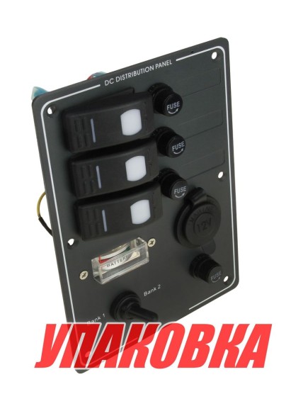 Панель 3 переключателя с пр-лями, прикуриватель (упаковка из 5 шт.)