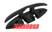 Утка складная 8", черная (упаковка из 2 шт.) Утка складная 8", черная (упаковка из 2 шт.)