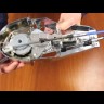 Дистанционное управление однорычажное, Pretech