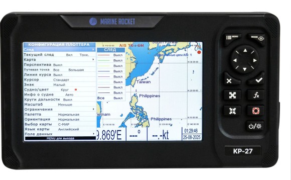 Картплоттер морской 7" 27F с FF, Marine Rocket