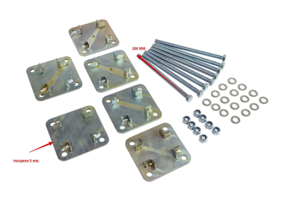Направляющие на прицеп, усиленные, для рамы 40/50мм Направляющие на прицеп, усиленные, для рамы 40/50мм