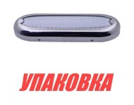 Подводный огонь, голубой свет, 7.4w, Marine Rocket (упаковка из 4 шт.)