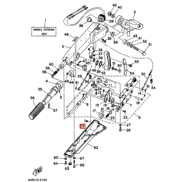 Стопор мультирумпеля Yamaha 40-50 F50 (63D-44114-01) Стопор мультирумпеля Yamaha 40-50 F50 (63D-44114-01)