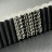 Ремень вариатора Yamaha VK540 (35x1133) (IV;V) (PREMARINE)