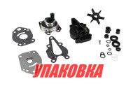 Ремкомплект помпы Mercury 6-15, Omax (упаковка из 10 шт.)