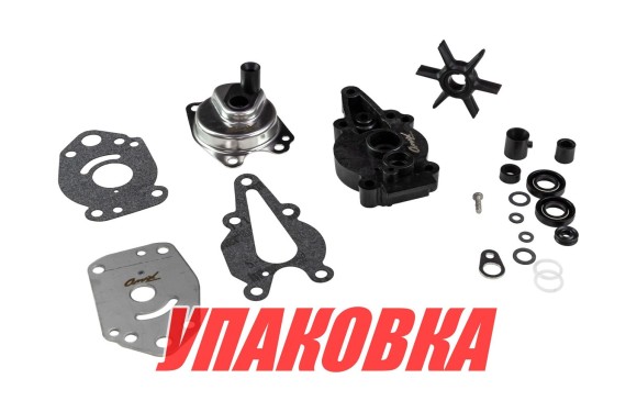 Ремкомплект помпы Mercury 6-15, Omax (упаковка из 10 шт.) Ремкомплект помпы Mercury 6-15, Omax (упаковка из 10 шт.)