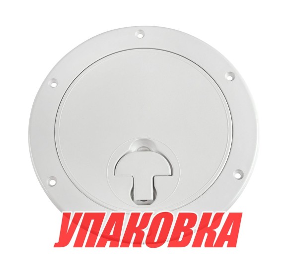 Лючок палубный 190 мм, белый (упаковка из 10 шт.) Лючок палубный 190 мм, белый (упаковка из 10 шт.)