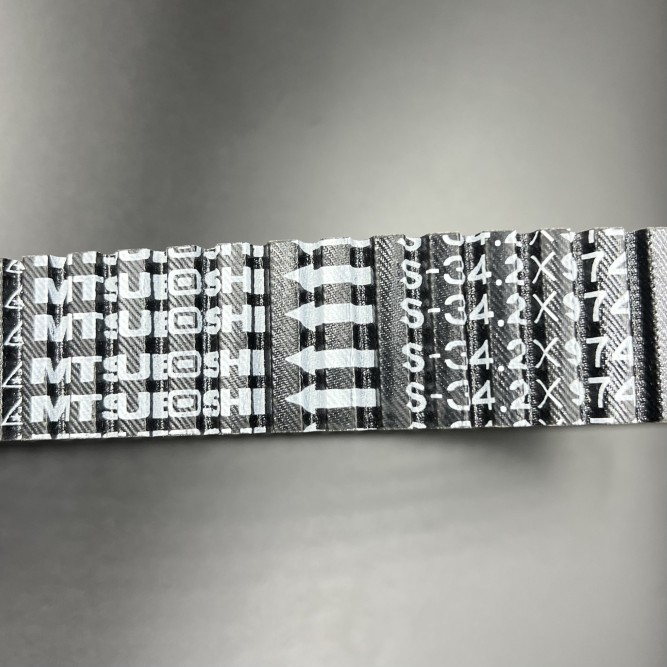 Ремень Вариатора Для Stels SQ52-2188-C, LU083906, TR52-2185-C, LU093545, РМ 800 (ZIBO)