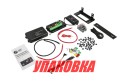Панель управления (2 ряда, 8 кнопок, силикон, RGB), Marine Rocket (упаковка из 4 шт.)