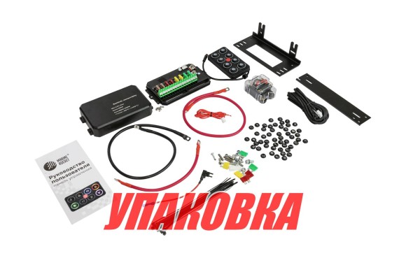 Панель управления (2 ряда, 8 кнопок, силикон, RGB), Marine Rocket (упаковка из 4 шт.)