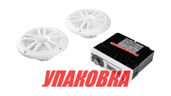 Морская акустика 1DIN BOSS MCK508WB.6 (комплект2) (упаковка из 6 шт.)