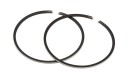 Кольца поршневые Yamaha 55/75-90 (0.50), Omax