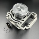 Комплект ЦПГ ATV X8, Z8, U8, X8 (ZIBO)
