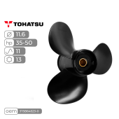 Винт гребной  Skipper для Tohatsu 35-50HP алюминиевый, диаметр - 11,6", шаг 11"