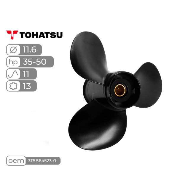 Винт гребной  Skipper для Tohatsu 35-50HP алюминиевый, диаметр - 11,6", шаг 11"