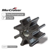 Крыльчатка Skipper для Mercruiser Bravo Performance
