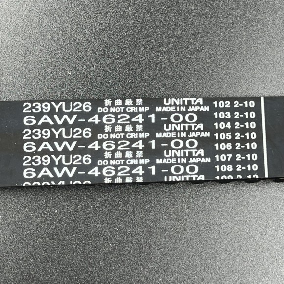 Ремень ГРМ Yamaha F300-350 (Yamaha) Ремень ГРМ Yamaha F300-350 (Yamaha)