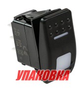Переключатель трехпозиционный (ON)-OFF-ON 12 В/20А 7Р с подсветкой (упаковка из 4 шт.)