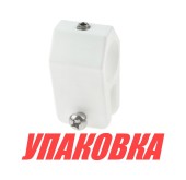 Кронштейн скользящий для рамы тента 7/8" (22,2 мм), пластиковый белый (упаковка из 500 шт.)