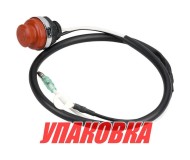 Кнопка запуска/выключения двигателя Yamaha 4-40, F8-9.9, Omax (упаковка из 5 шт.)
