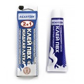 Жидкая латка-герметизатор + Клей ПВХ, чёрный Жидкая латка-герметизатор + Клей ПВХ, чёрный