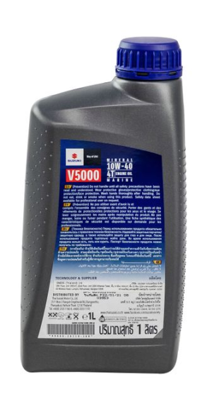 Масло ECSTAR Suzuki Marine V5000 4T SAE 10W40, 1 л, минеральное Масло ECSTAR Suzuki Marine V5000 4T SAE 10W40, 1 л, минеральное