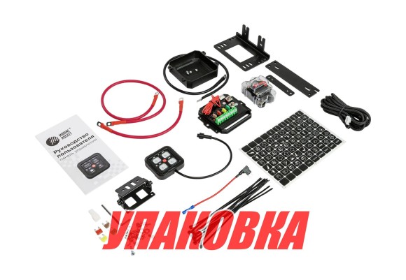 Панель управления (2 ряда, 4 кнопоки, RGB), Marine Rocket (упаковка из 4 шт.)