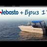 Люк смотровой 600 х 350 мм