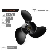 Винт гребной Skipper Ultima для Tohatsu 4-6HP алюминиевый, диаметр 7 4/5", шаг 6"