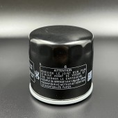 Фильтр масляный Artic Cat, Suzuki (2670-440) (HSP)