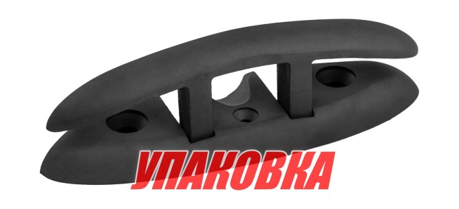 Утка складная 6", черная (упаковка из 2 шт.)