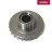 Шестерня переднего хода Yamaha SC-GA051
