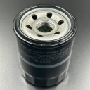 Фильтр масляный Suzuki DF150-300, DF150-350(A) (16510-96J00; 16510-96J11) (Suzuki)