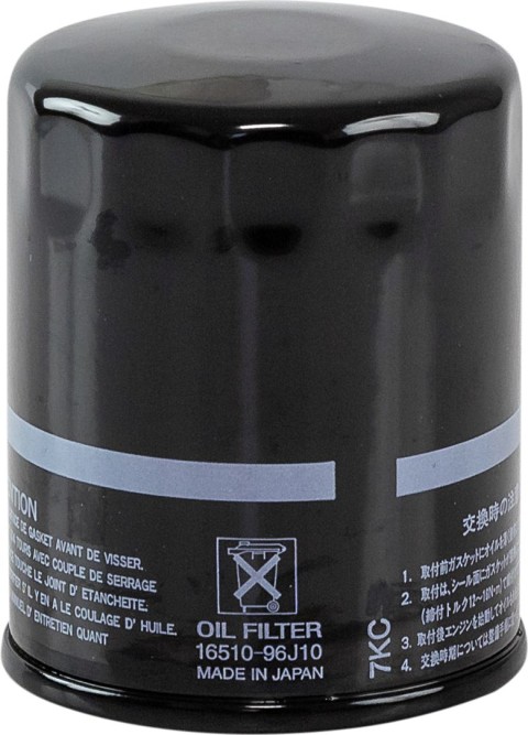 Фильтр масляный Suzuki DF150-300, DF150-350(A) (16510-96J00; 16510-96J11) (Suzuki)